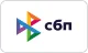 СБП